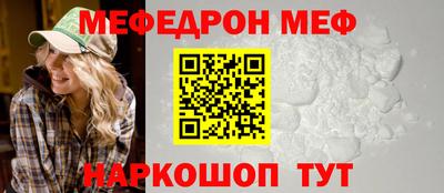 каннабис Старая Купавна