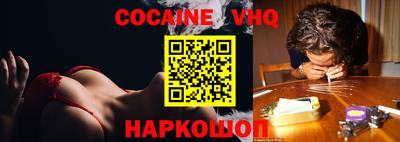 ПСИЛОЦИБИНОВЫЕ ГРИБЫ Среднеуральск