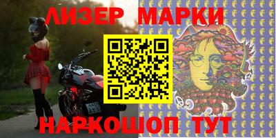 ПСИЛОЦИБИНОВЫЕ ГРИБЫ Среднеуральск