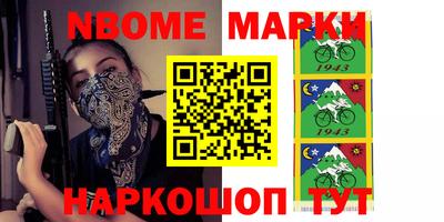ПСИЛОЦИБИНОВЫЕ ГРИБЫ Среднеуральск