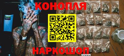 ПСИЛОЦИБИНОВЫЕ ГРИБЫ Среднеуральск