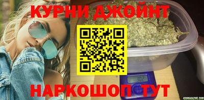 крисы Ставрополь