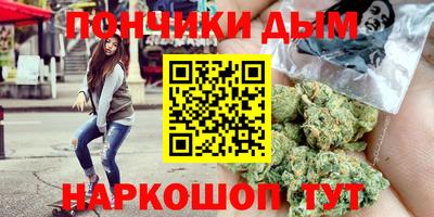 ПСИЛОЦИБИНОВЫЕ ГРИБЫ Среднеуральск