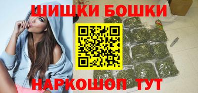 ПСИЛОЦИБИНОВЫЕ ГРИБЫ Среднеуральск
