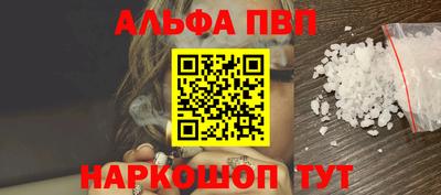 ПСИЛОЦИБИНОВЫЕ ГРИБЫ Среднеуральск