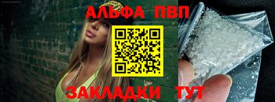ПСИЛОЦИБИНОВЫЕ ГРИБЫ Среднеуральск