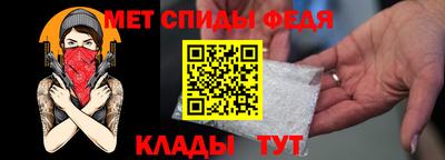 крисы Ставрополь