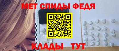 крисы Ставрополь
