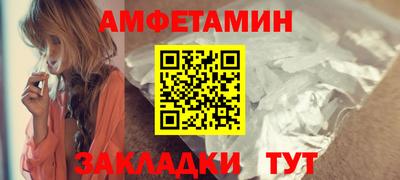 ПСИЛОЦИБИНОВЫЕ ГРИБЫ Среднеуральск