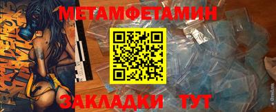 ПСИЛОЦИБИНОВЫЕ ГРИБЫ Среднеуральск