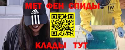 ПСИЛОЦИБИНОВЫЕ ГРИБЫ Среднеуральск