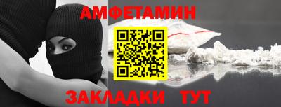 ПСИЛОЦИБИНОВЫЕ ГРИБЫ Среднеуральск