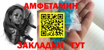 каннабис Старая Купавна