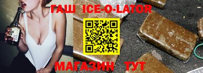ПСИЛОЦИБИНОВЫЕ ГРИБЫ Среднеуральск