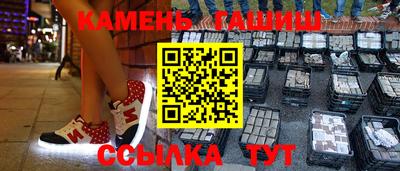 ПСИЛОЦИБИНОВЫЕ ГРИБЫ Среднеуральск