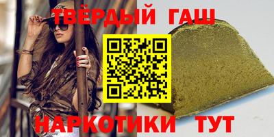 ПСИЛОЦИБИНОВЫЕ ГРИБЫ Среднеуральск