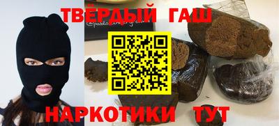 ПСИЛОЦИБИНОВЫЕ ГРИБЫ Среднеуральск