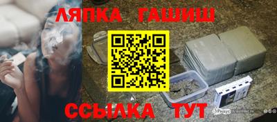ПСИЛОЦИБИНОВЫЕ ГРИБЫ Среднеуральск