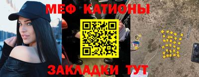 ПСИЛОЦИБИНОВЫЕ ГРИБЫ Среднеуральск