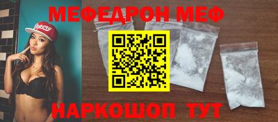 ПСИЛОЦИБИНОВЫЕ ГРИБЫ Среднеуральск
