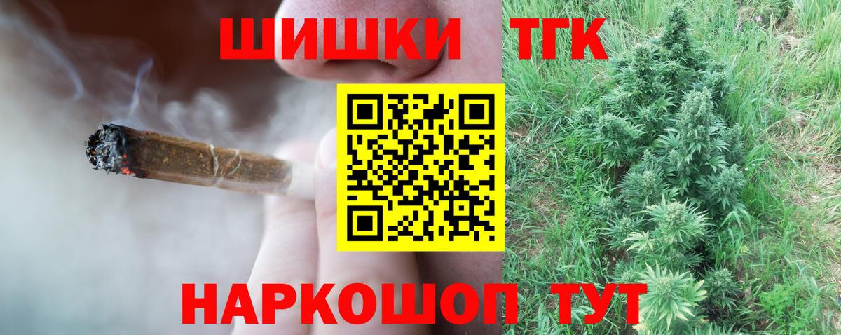 Марихуана SATIVA & INDICA Новочебоксарск